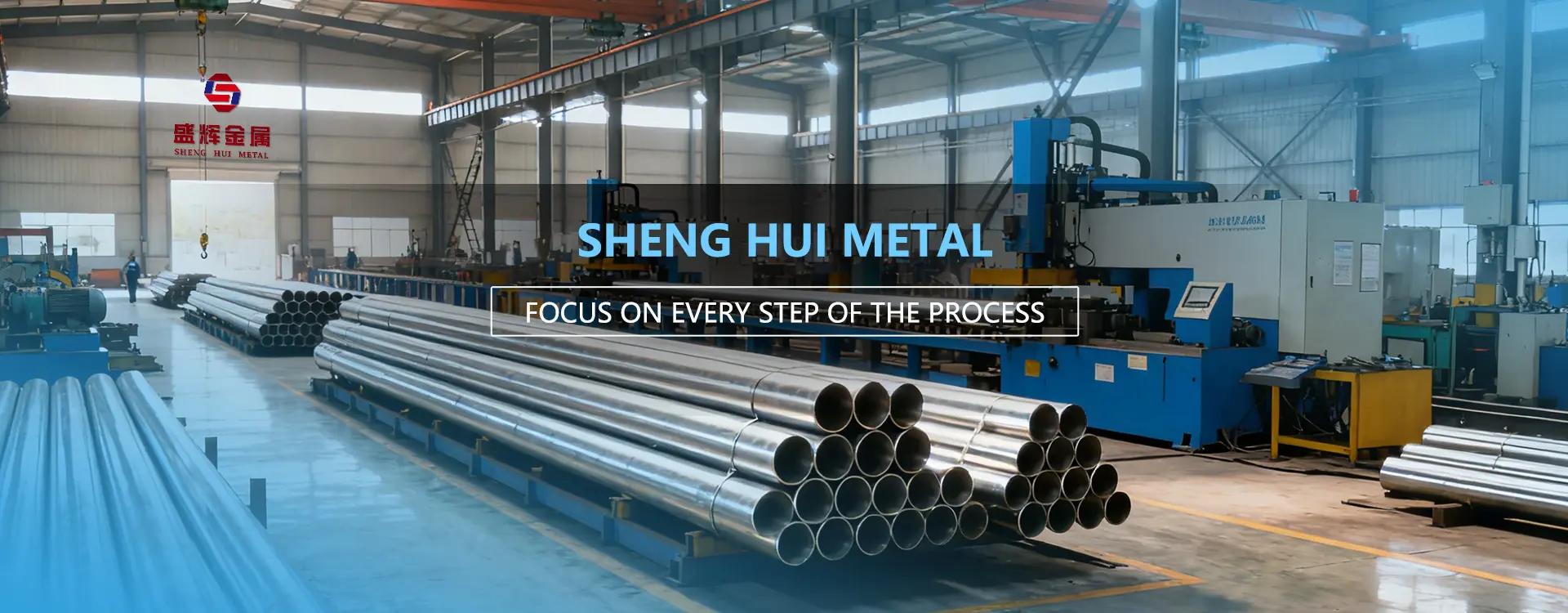 China Subway Steel Support Leverancier